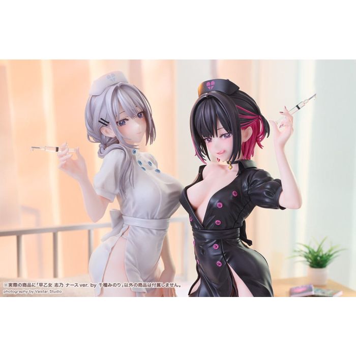 Original Character PVC Figure Saotome Shino Nurse Ver. Illustration by Minori Chigusa 17 cm