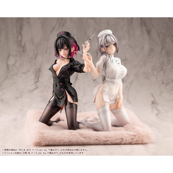 Original Character PVC Figure Saotome Shino Nurse Ver. Illustration by Minori Chigusa 17 cm