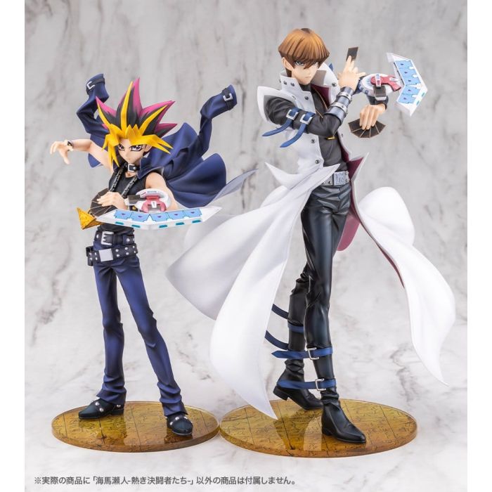 Yu-Gi-Oh! ARTFX J Statue 1/7 Seto Kaiba Passionate Duelists 26 cm       