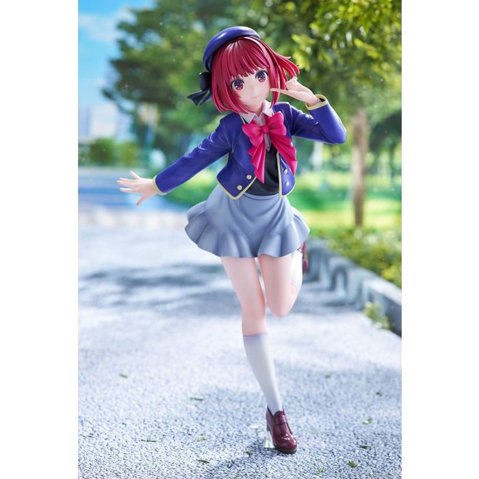 Oshi no Ko PVC Figure 1/7 Kana Arima 22 cm