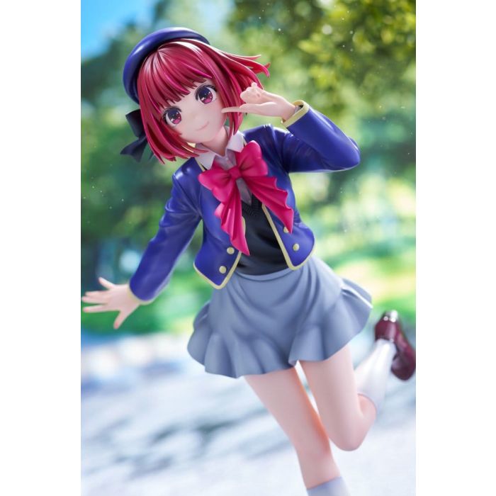 Oshi no Ko PVC Figure 1/7 Kana Arima 22 cm