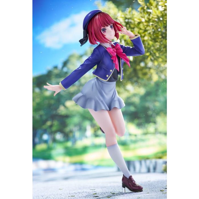 Oshi no Ko PVC Figure 1/7 Kana Arima 22 cm