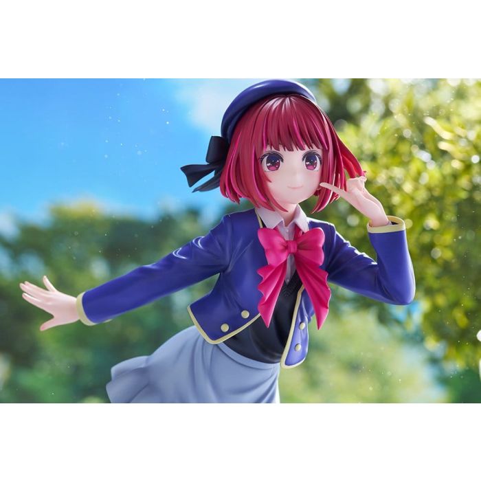 Oshi no Ko PVC Figure 1/7 Kana Arima 22 cm