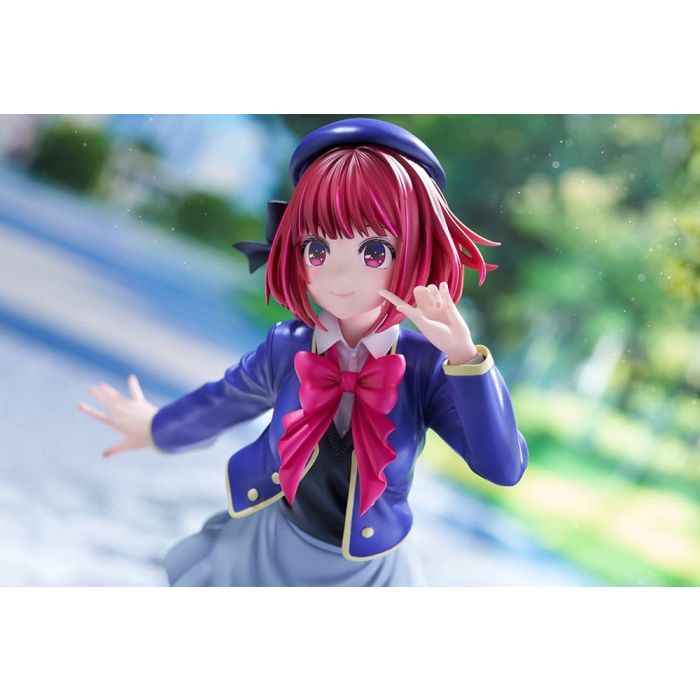 Oshi no Ko PVC Figure 1/7 Kana Arima 22 cm
