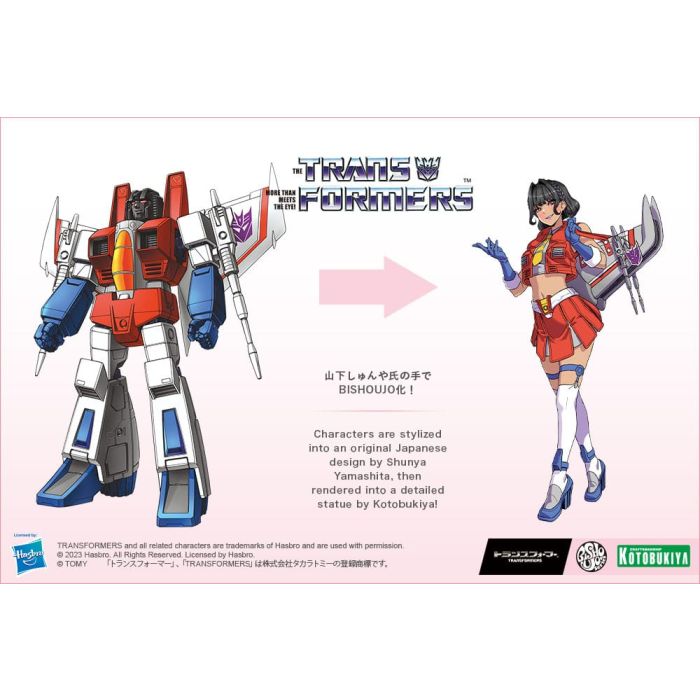 Transformers Bishoujo PVC Statue 1/7 Thundercracker Limited Edition 21 cm