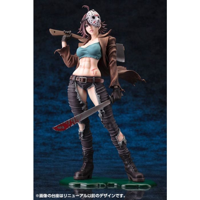 Freddy vs. Jason Bishoujo PVC Statue 1/7 Jason Voorhees 2nd Edition 24 cm  