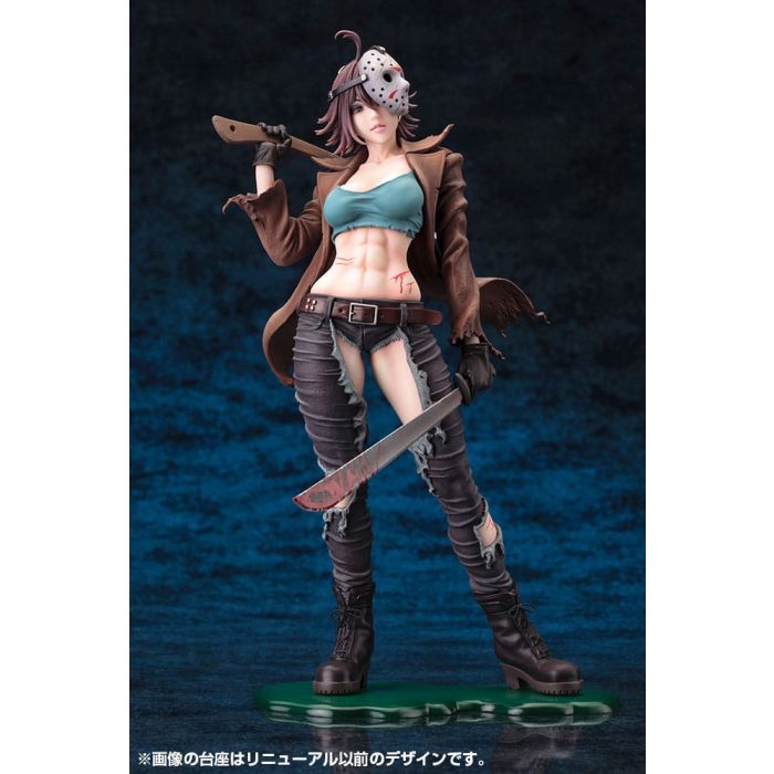 Freddy vs. Jason Bishoujo PVC Statue 1/7 Jason Voorhees 2nd Edition 24 cm  