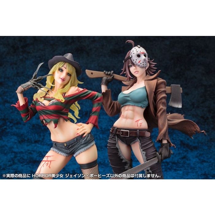 Freddy vs. Jason Bishoujo PVC Statue 1/7 Jason Voorhees 2nd Edition 24 cm  