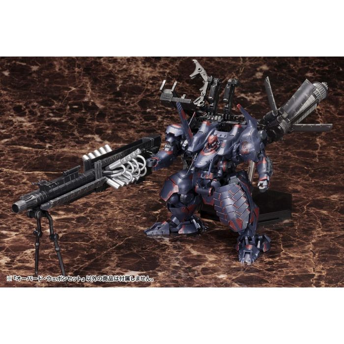 Armored Core V Model Kit Accessory Set 1/72 Overed Weapon Set 24 cm
