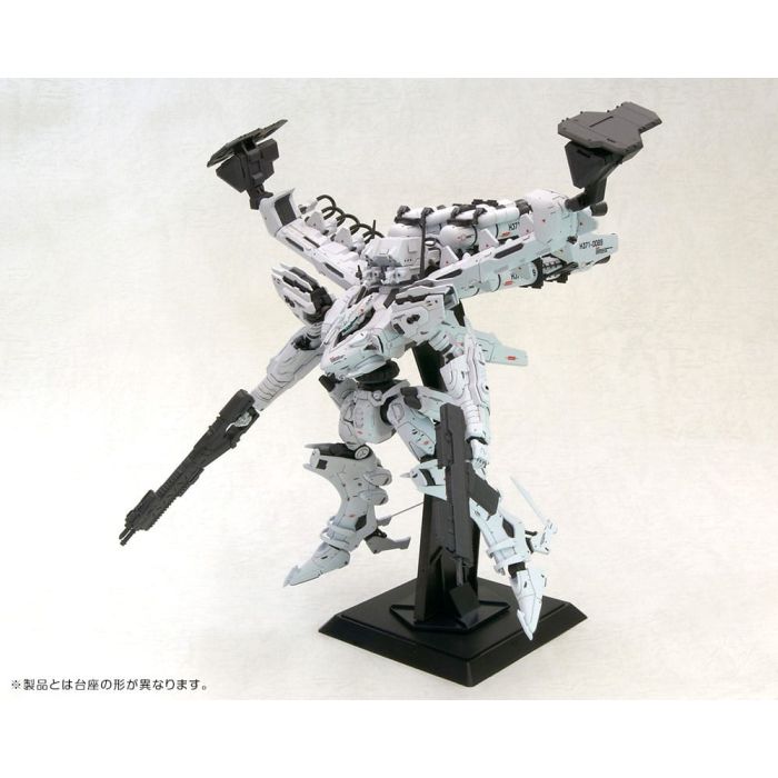 Armored Core Plastic Model Kit 1/72 Lineark White-Glint & V.O.B Set (Reproduction) 16 cm