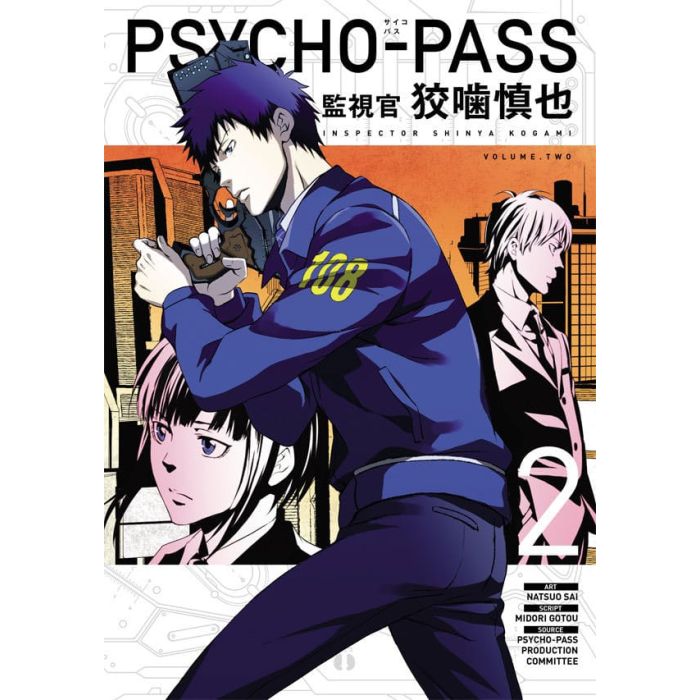 Psycho-Pass: Inspector Shinya Kogami Manga Volume 2