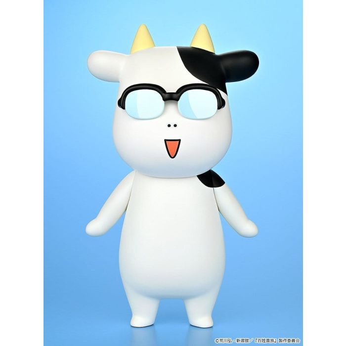 Hyakusho Kizoku-The Farmer's Days Vinyl Figure Hiromu Arakawa 20 cm