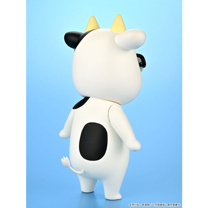 Hyakusho Kizoku-The Farmer's Days Vinyl Figure Hiromu Arakawa 20 cm