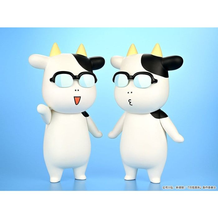 Hyakusho Kizoku-The Farmer's Days Vinyl Figure Hiromu Arakawa B-type (Whistling) 20 cm