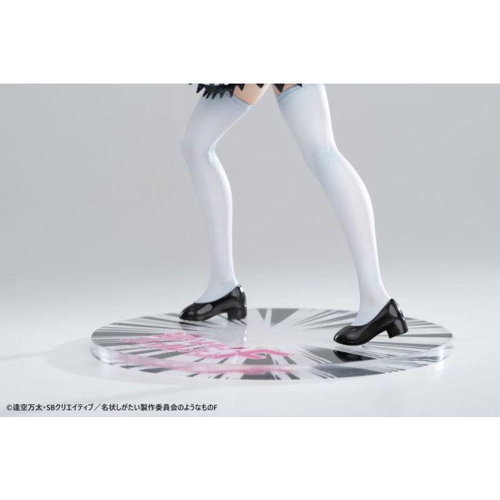 Haiyore! Nyaruko-san F PVC Statue 1/6 Nyaruko 26 cm   