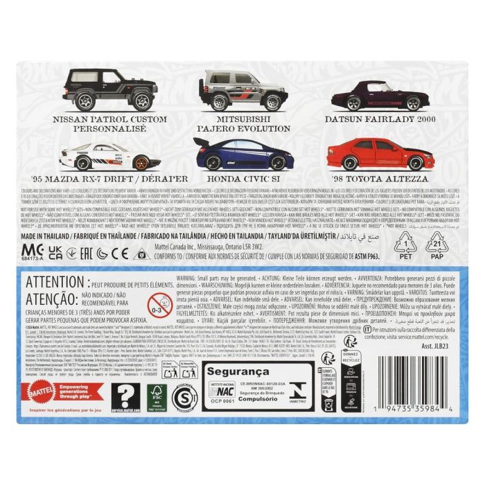 Hot Wheels Silver Series Die-Cast Vehicle 6-Pack 1/64 Streets of Japan