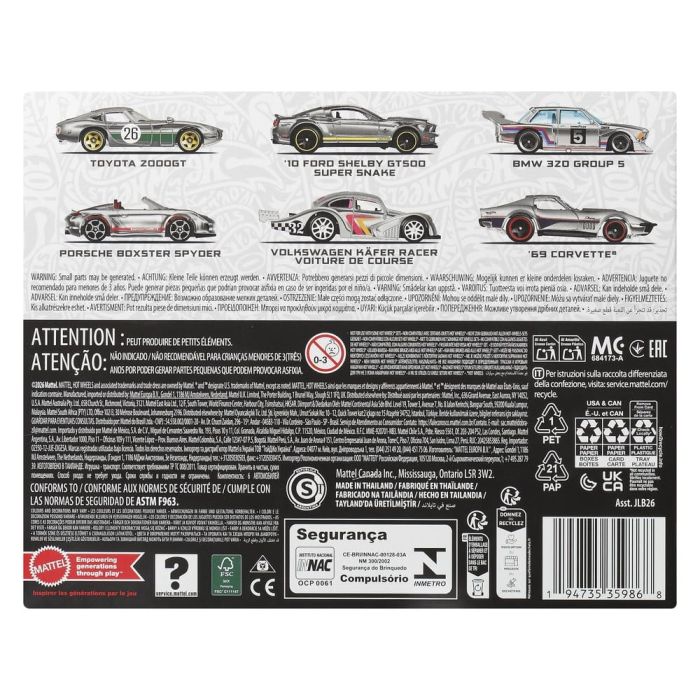Hot Wheels Silver Series Die-Cast Vehicle 6-Pack 1/64 ZAMAC