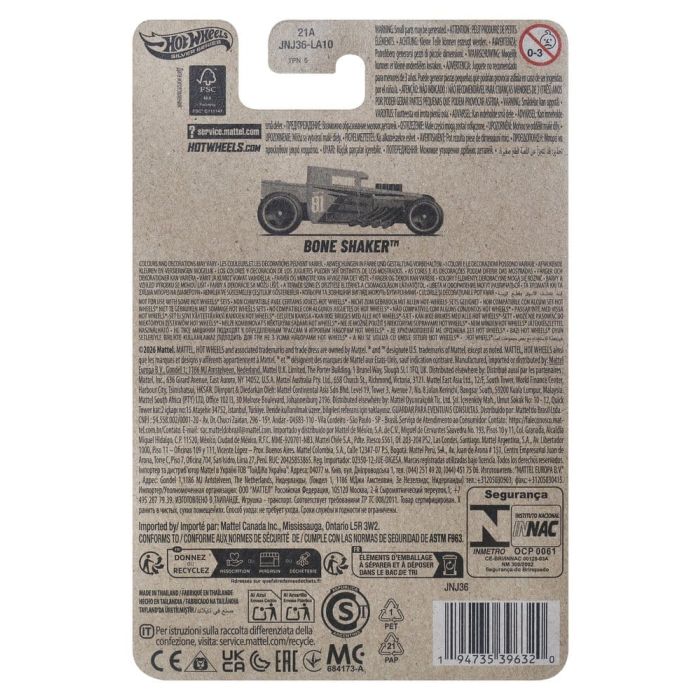 Masters of the Universe Silver Series Die-Cast Vehicle 1/64 Bone Shaker