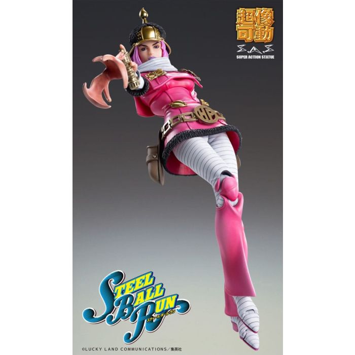 JoJo's Bizarre Adventure Part 7: Steel Ball Run Super Action Action Figure Chozokado (Hot Pants) 16 cm