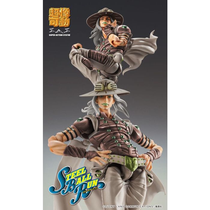 JoJo's Bizarre Adventure Part7 Steel Ball Run Super Action Action Figure Chozokado Gyro Zeppeli Third 16 cm 
