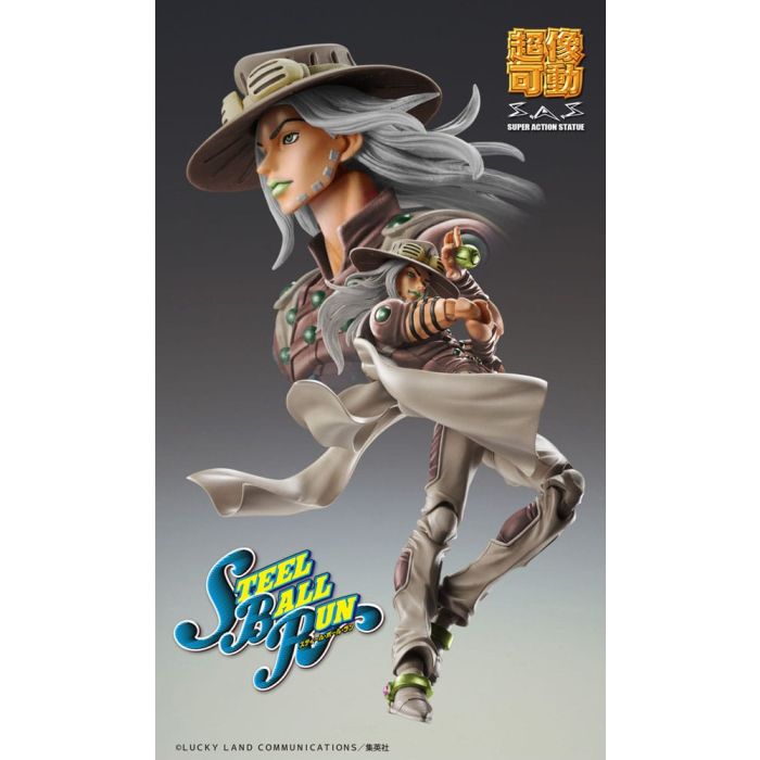 JoJo's Bizarre Adventure Part7 Steel Ball Run Super Action Action Figure Chozokado Gyro Zeppeli Third 16 cm 