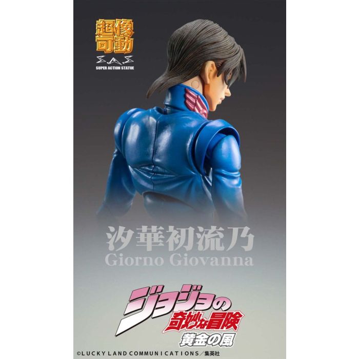 JoJo's Bizarre Adventure Part 5: Golden Wind Action Figure Chozokado Giorno Giovanna Second 15 cm