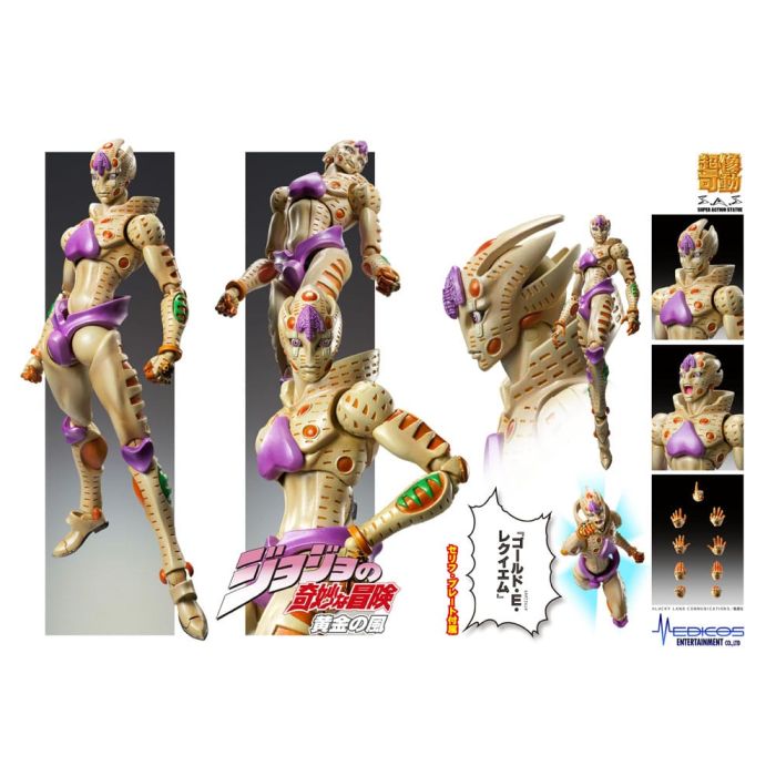 JoJo's Bizarre Adventure Part 5: Golden Wind Action Figure Chozokado G·E·R 16 cm