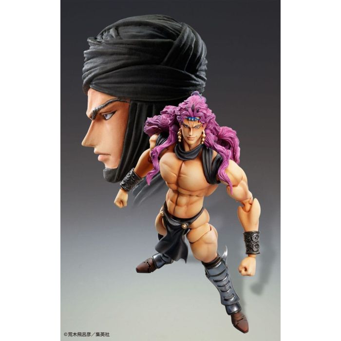JoJo's Bizarre Adventure Super Action Action Figure Chozokado Kars 17 cm