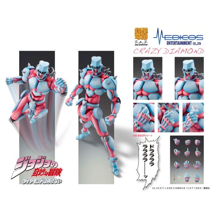 JoJo's Bizarre Adventure: Diamond Is Unbreakable Super Action Action Figure Chozokado (Crazy Diamond) 16 cm