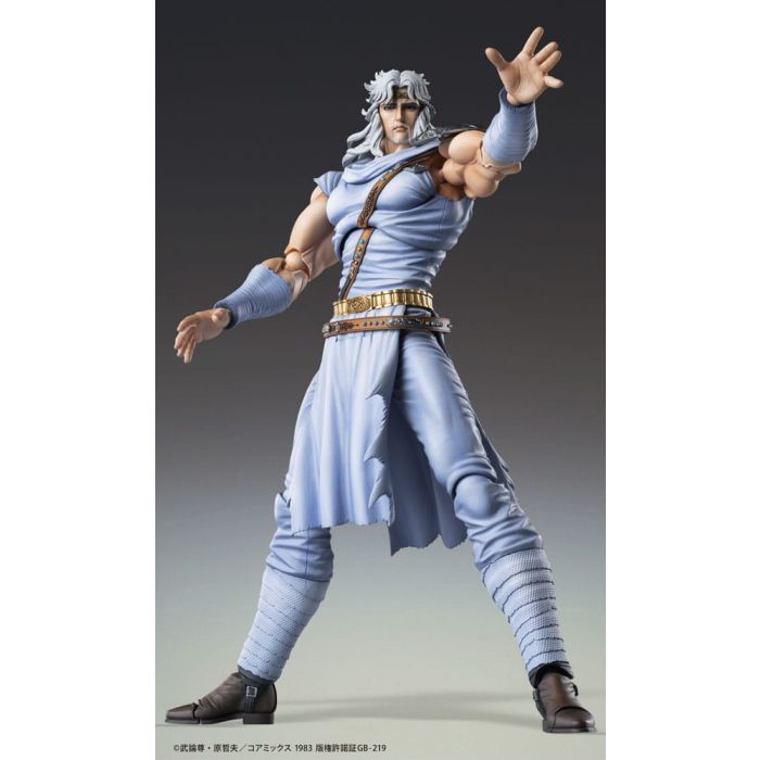 Fist of the North Star Action Figure Chozokado Toki 18 cm