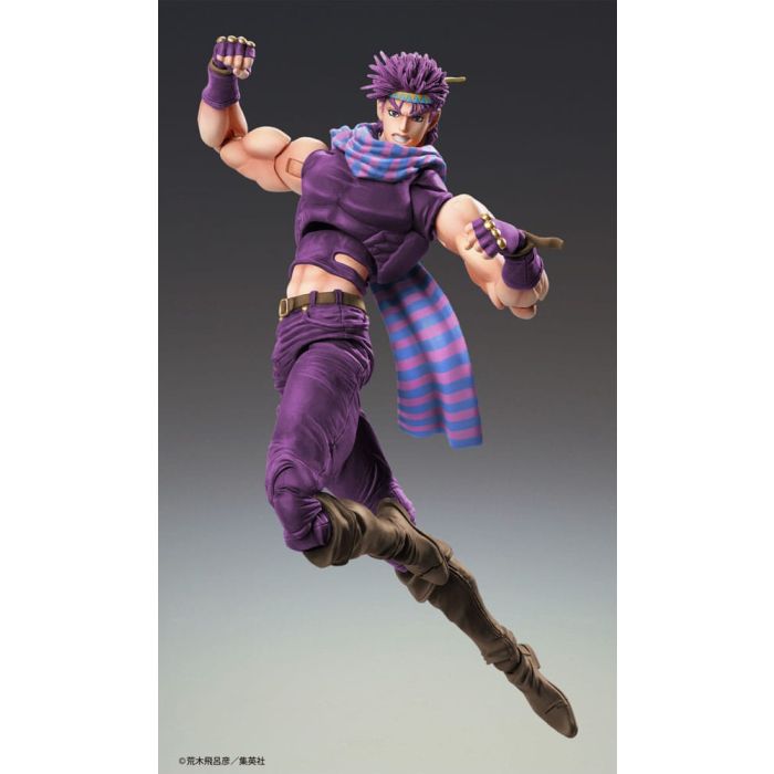 JoJo's Bizarre Adventure Battle Tendency Action Figure Chozokado Joseph Joestar Third 16 cm