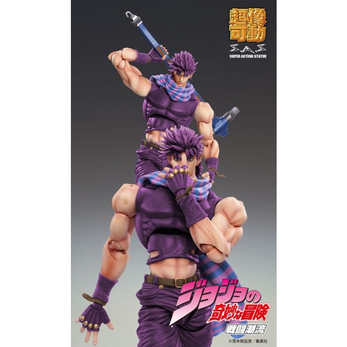 JoJo's Bizarre Adventure Battle Tendency Action Figure Chozokado Joseph Joestar Third 16 cm