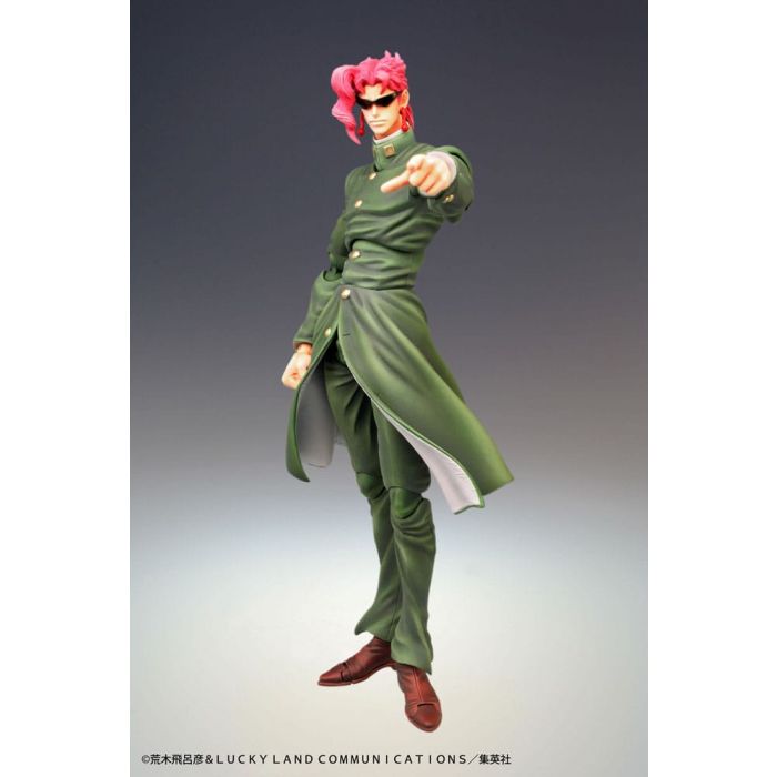 JoJo's Bizarre Adventure Super Action Action Figure Chozokado (Noriaki Kakyoin) 15 cm