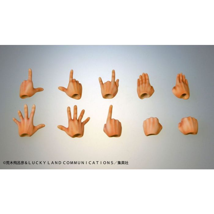 JoJo's Bizarre Adventure Super Action Action Figure Chozokado (Noriaki Kakyoin) 15 cm