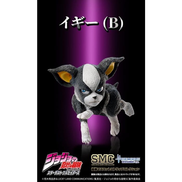 JoJo's Bizarre Adventure: Stardust Crusaders Mini figures Set Chozo Mascot Strap Collection Blind Box (6)