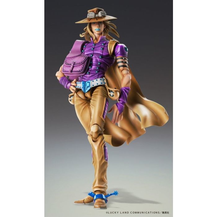 JoJo's Bizarre Adventure Part 7: Steel Ball Run Super Action Action Figure Chozokado Gyro Zeppeli Ver.1.5 16 cm 