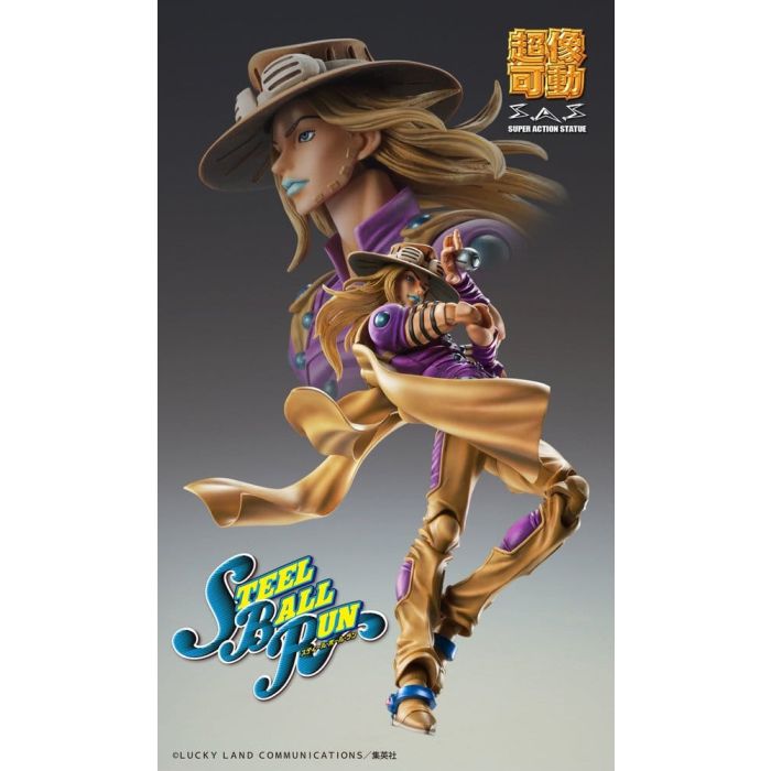 JoJo's Bizarre Adventure Part 7: Steel Ball Run Super Action Action Figure Chozokado Gyro Zeppeli Ver.1.5 16 cm 