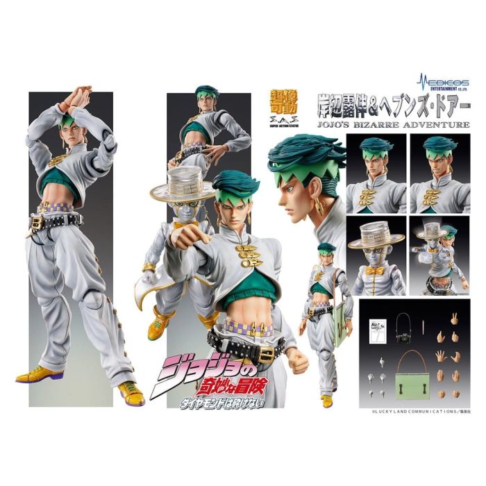 JoJo's Bizarre Adventure: Diamond Is Unbreakable Action Figure Chozokado Rohan Kishibe & Heaven's Door (Rerelease) 15 cm
