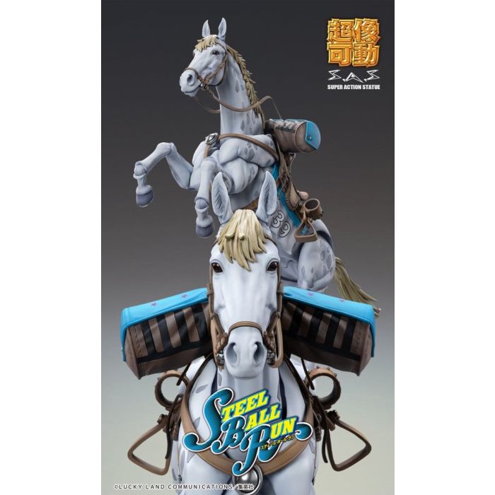 JoJo's Bizarre Adventure Part 7: Steel Ball Run Super Chozokado Action Action Figure Slow Dancer 21 cm
