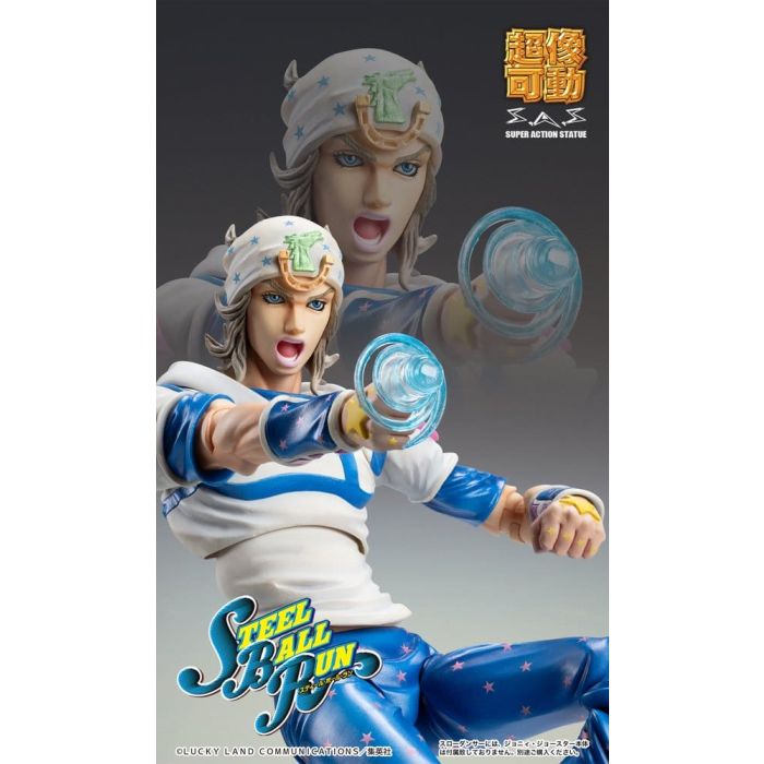 JoJo's Bizarre Adventure Part 7: Steel Ball Run Super Chozokado Action Action Figure Slow Dancer 21 cm