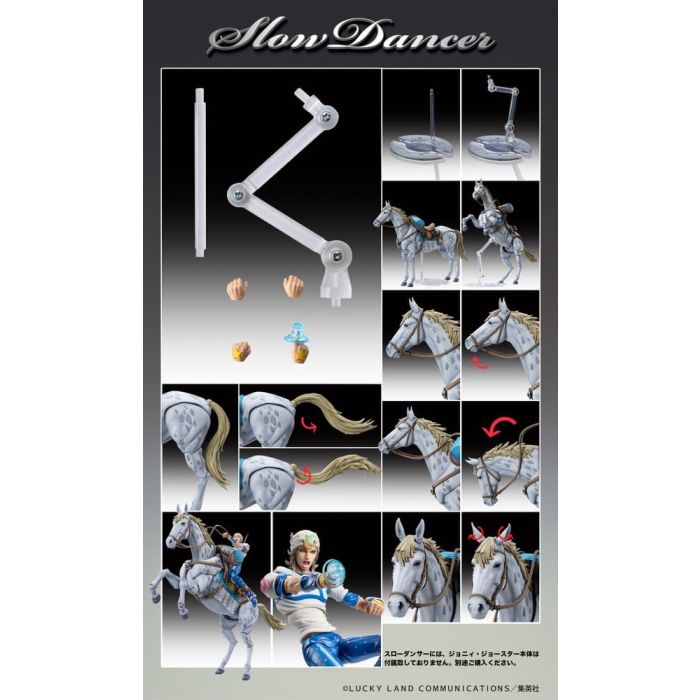 JoJo's Bizarre Adventure Part 7: Steel Ball Run Super Chozokado Action Action Figure Slow Dancer 21 cm