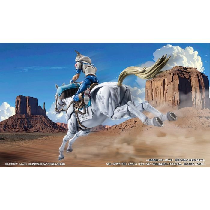 JoJo's Bizarre Adventure Part 7: Steel Ball Run Super Chozokado Action Action Figure Slow Dancer 21 cm