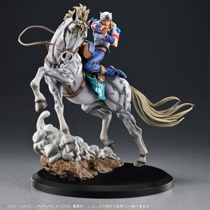 JoJo's Bizarre Adventure: Steel Ball Run Chozo Art Collection PVC Figure Johnny Joestar & Slow Dancer 30 cm