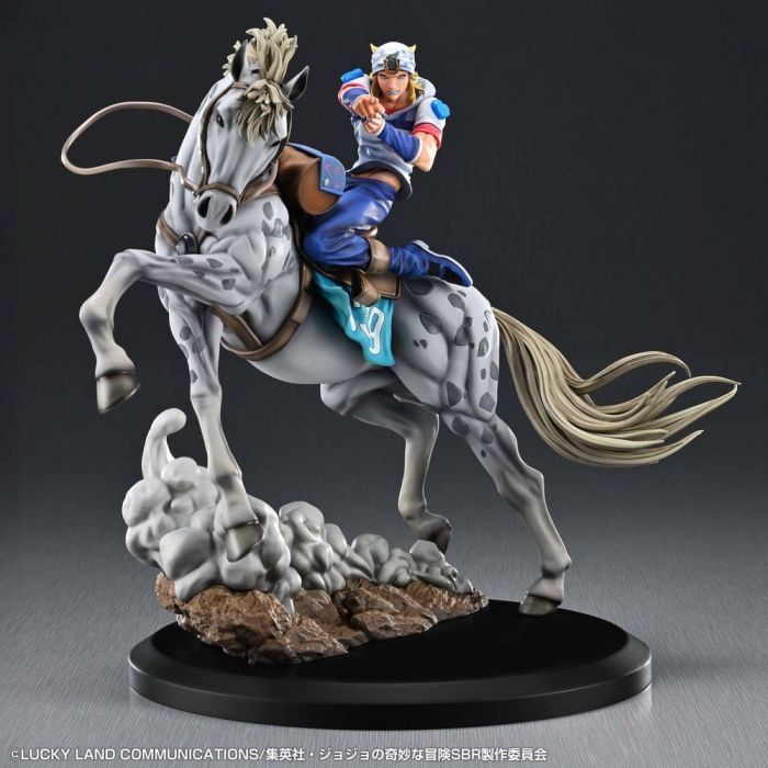 JoJo's Bizarre Adventure: Steel Ball Run Chozo Art Collection PVC Figure Johnny Joestar & Slow Dancer 30 cm