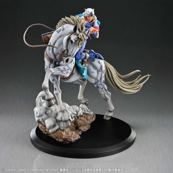 JoJo's Bizarre Adventure: Steel Ball Run Chozo Art Collection PVC Figure Johnny Joestar & Slow Dancer 30 cm