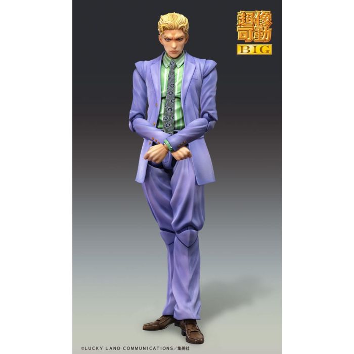 JoJo's Bizarre Adventure Part4 Super Action Action Figure Chozokado Big Yoshikage Kira 21 cm