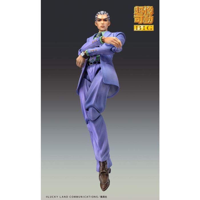 JoJo's Bizarre Adventure Part4 Super Action Action Figure Chozokado Big Yoshikage Kira 21 cm