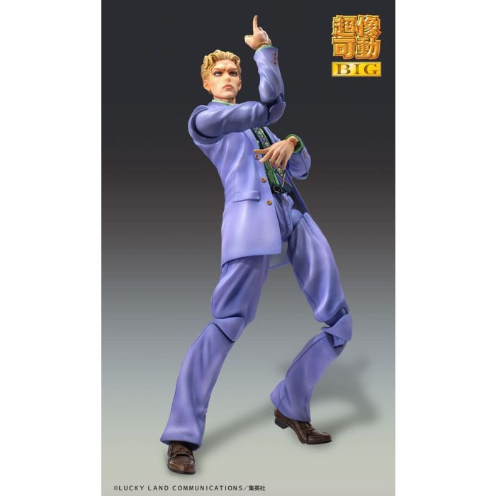 JoJo's Bizarre Adventure Part4 Super Action Action Figure Chozokado Big Yoshikage Kira 21 cm