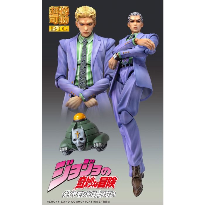 JoJo's Bizarre Adventure Part4 Super Action Action Figure Chozokado Big Yoshikage Kira 21 cm