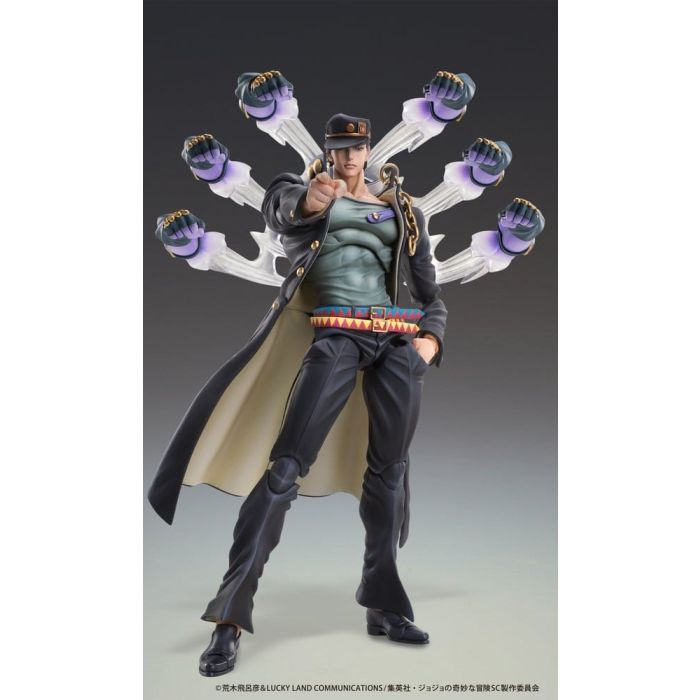 JoJo's Bizarre Adventure: Stardust Crusaders Chozokado Action Figure Jotaro Kujo Ver.2 16 cm